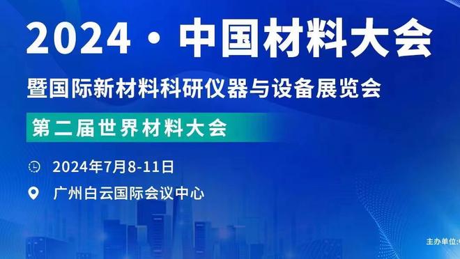 阿贾克斯主帅证实：我们正在与亨德森进行认真的商谈